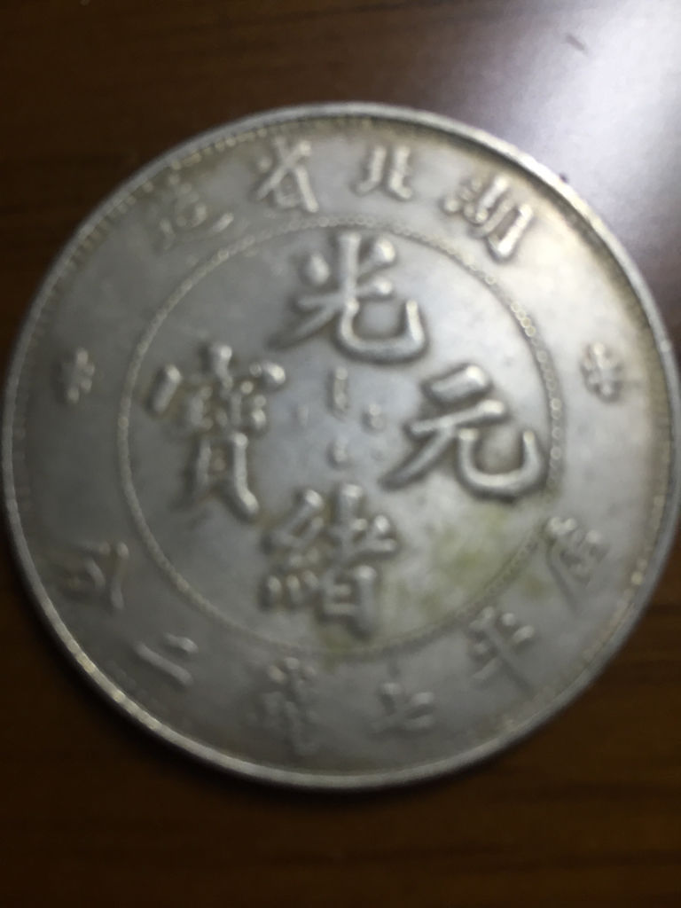 龍洋引領(lǐng)未來，科技重塑生活，最新價(jià)格一覽