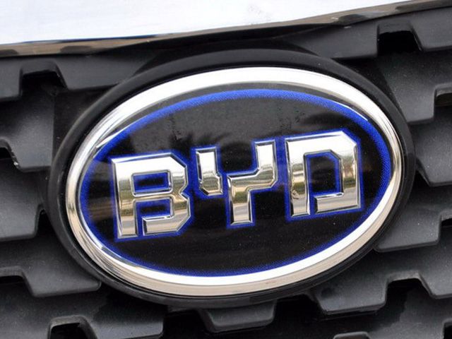 BYD最新車標(biāo)引領(lǐng)時(shí)尚潮流，獨(dú)特設(shè)計(jì)展現(xiàn)新風(fēng)向！
