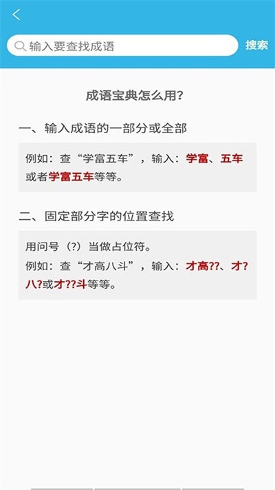 自然美景探秘之旅，最新場控詞啟程！