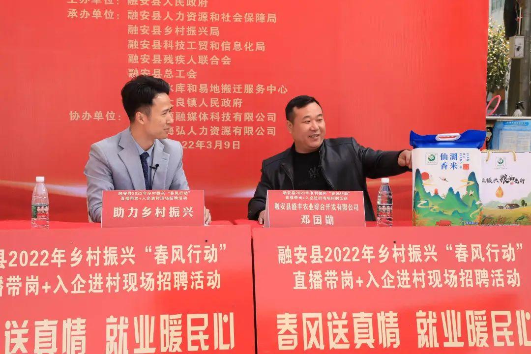 大良最新招聘，職場(chǎng)新動(dòng)向與時(shí)代脈搏同步前行