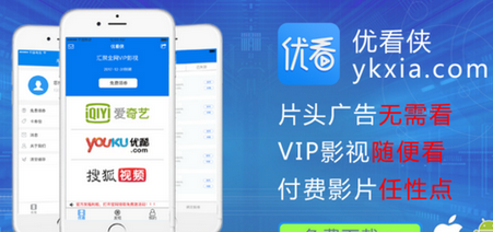 最新優(yōu)看俠，學(xué)習(xí)變化，自信成就感的探索之旅