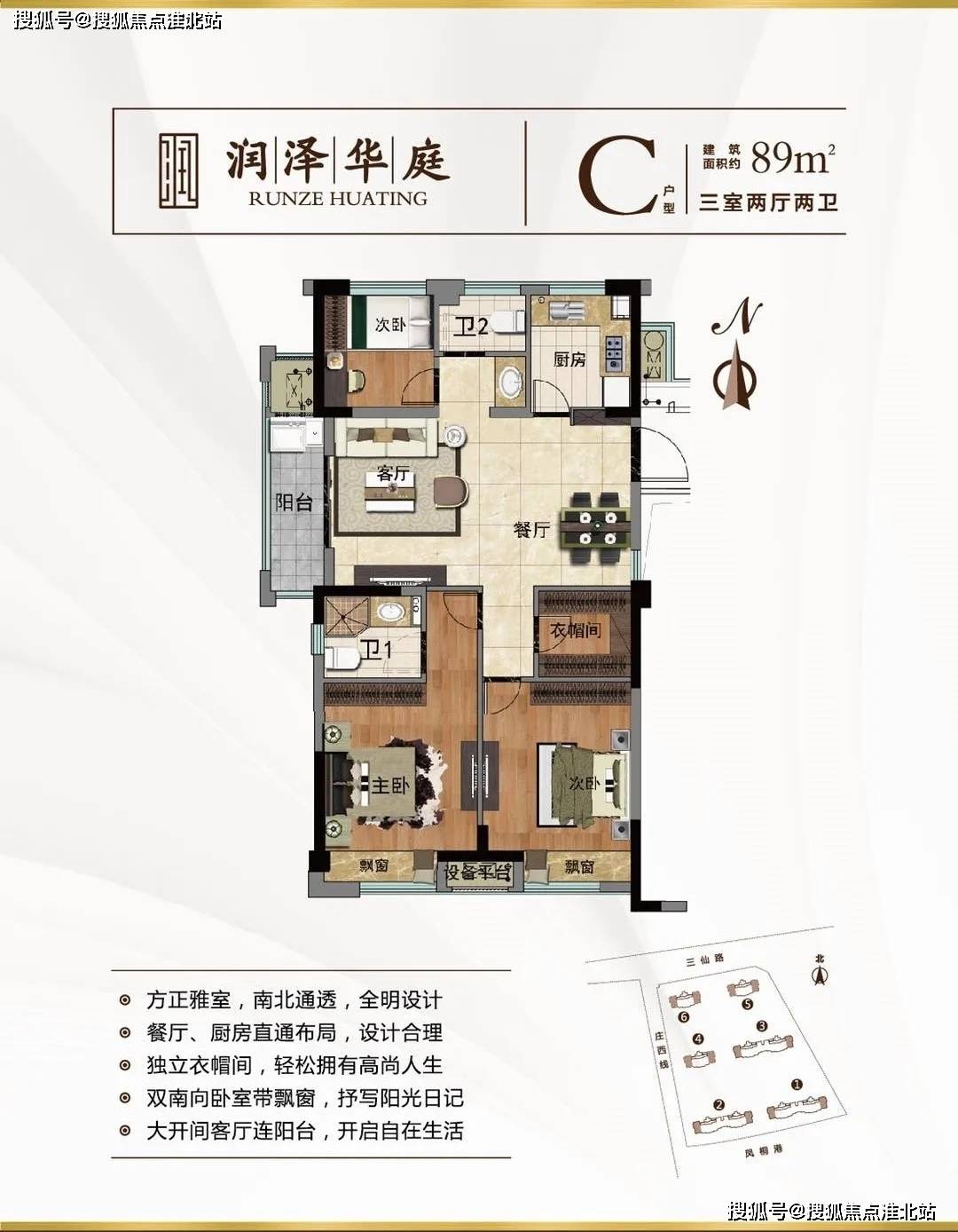 探索未知領域的新視角，澀最新地址揭秘
