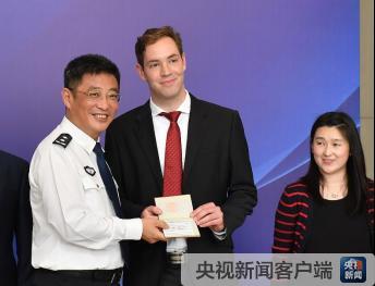德國永居條件最新解讀，邁向成功的勵志指南