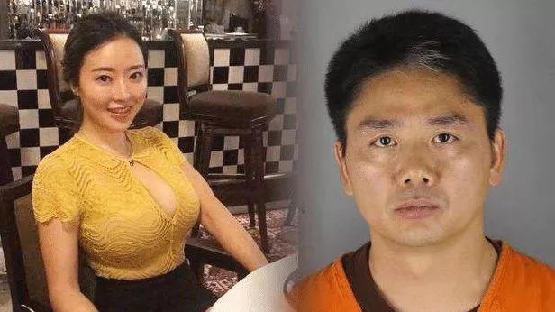 劉強(qiáng)東案件最新進(jìn)展與探索自然美景之旅，重拾內(nèi)心寧?kù)o的探尋