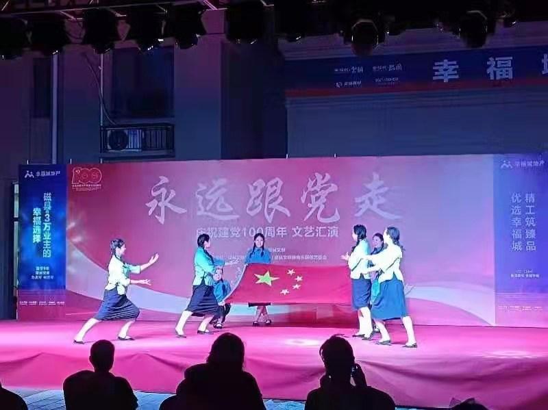 磁縣新聞快報(bào)，最新動(dòng)態(tài)與資訊匯總????