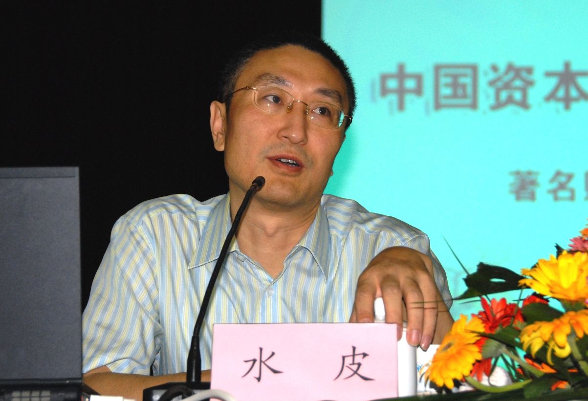 水皮深度解讀社會熱點話題文章新鮮出爐！