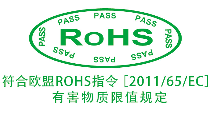 中國ROHS最新標(biāo)準(zhǔn)，背景、發(fā)展、影響與地位全面解析