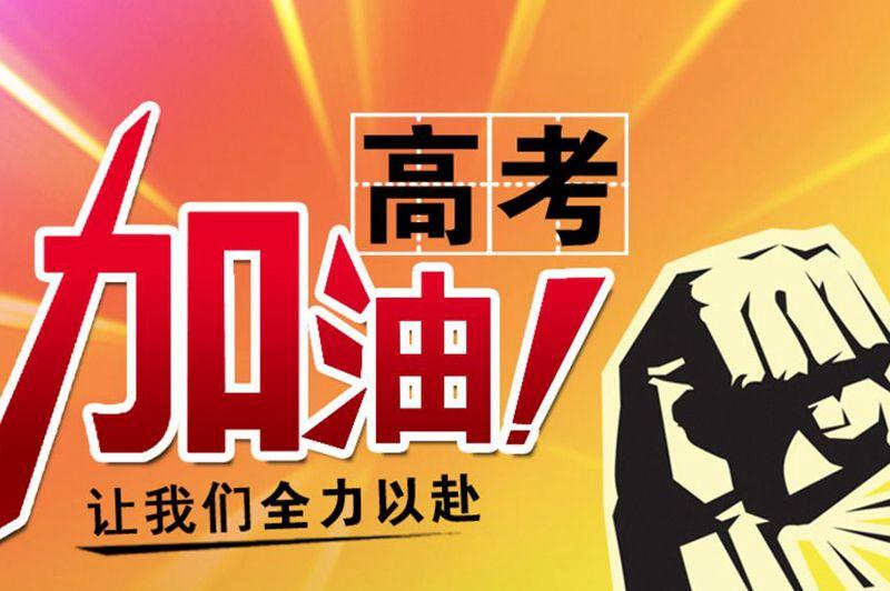 工程廠房燈具 第125頁(yè)