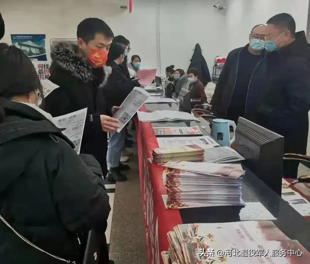 秦皇島招工最新消息重磅更新！機(jī)會(huì)來啦！
