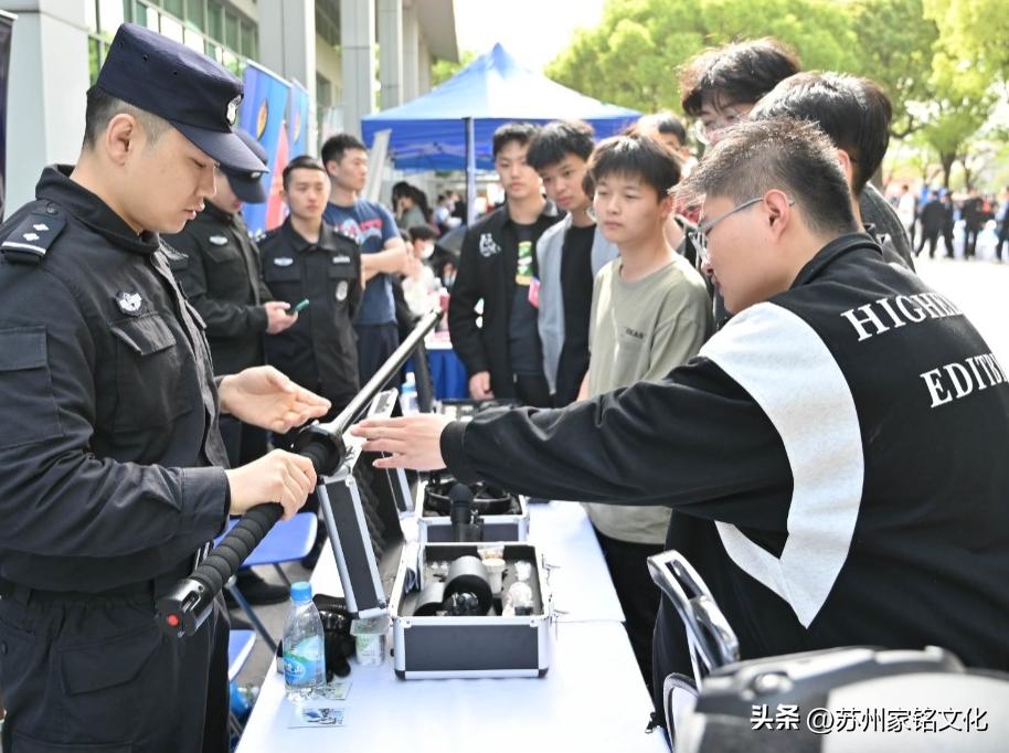 蘇州最新新聞事件更新，獲取與了解蘇州時事新聞的步驟指南