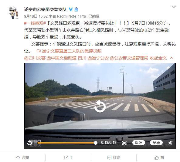 老司機(jī)最新發(fā)布地址揭秘，奇妙日常探秘之旅