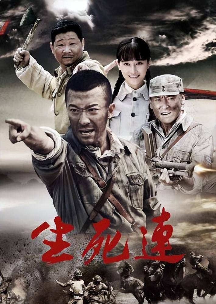 烽火溫情，最新抗戰(zhàn)題材電視劇重磅來(lái)襲