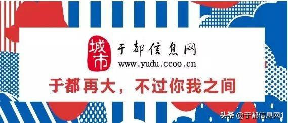 于都人才網最新招聘，人才繁榮匯聚之地