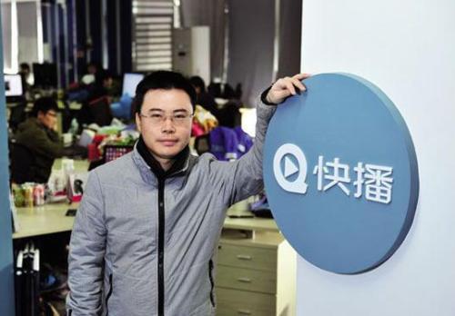 科技重塑觀影體驗(yàn)，最新快播播放器下載，讓生活瞬間升級(jí)！