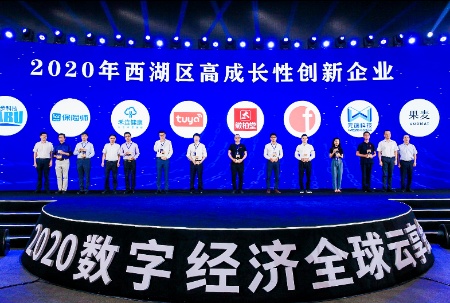 數(shù)字英才網(wǎng)最新招聘，行業(yè)機(jī)遇與挑戰(zhàn)并存