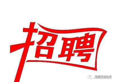 戴南論壇最新消息匯總，熱議不斷的新鮮資訊一網(wǎng)打盡！