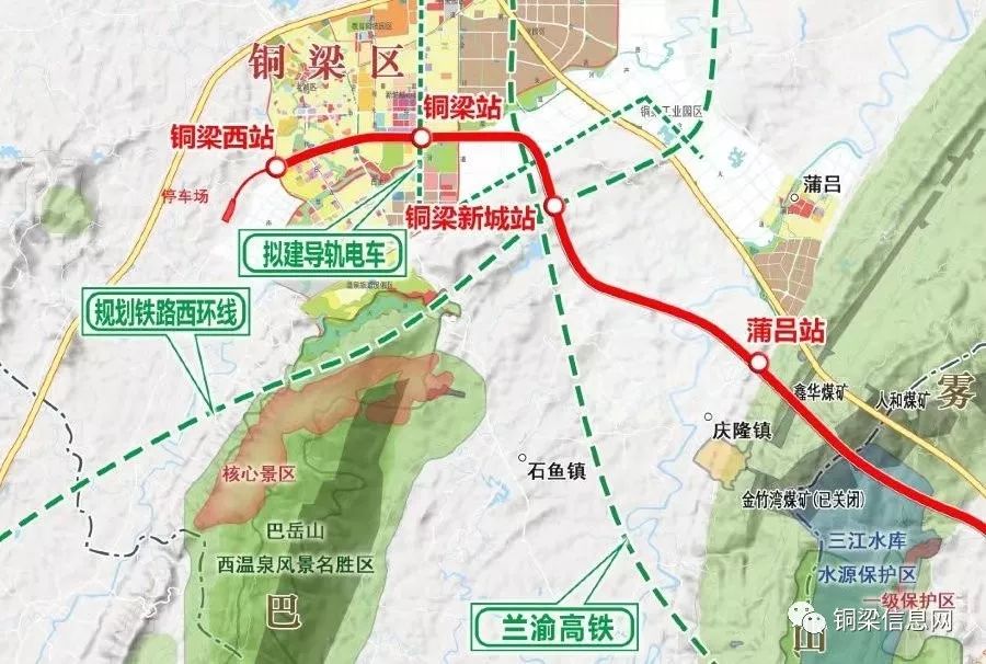 銅梁區(qū)輕軌最新動(dòng)態(tài)，全面指南