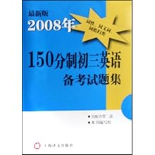 探索小巷深處的隱藏寶藏，最新產品英語與特色小店的奇妙邂逅