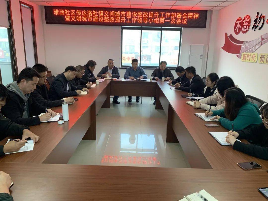 徐橋論壇最新動態(tài)，追溯背景、記錄重要事件，解析時代地位