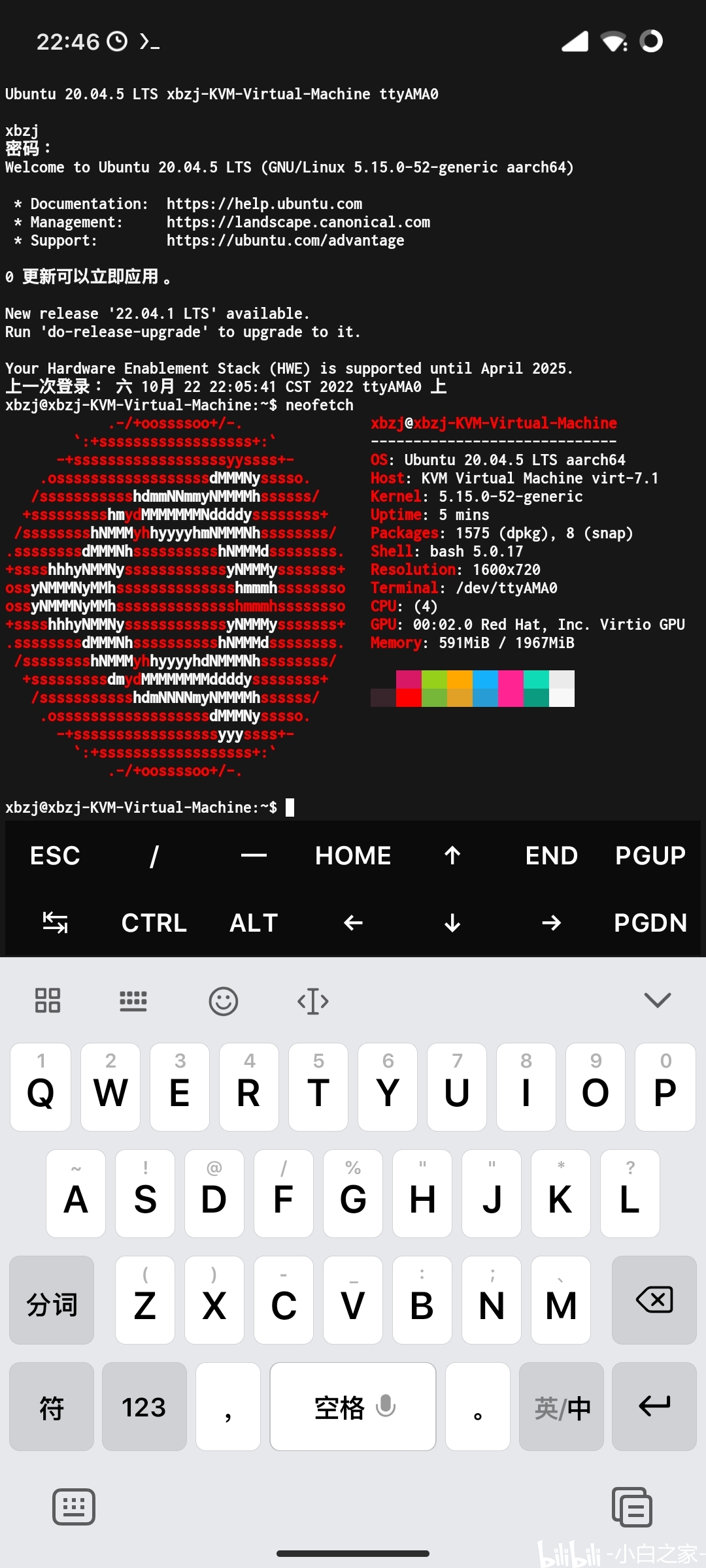 MTKQQ2025重磅更新引領(lǐng)科技潮流新篇章！