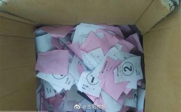 猜人游戲最新挑戰(zhàn)，智慧與觀察力的對決！