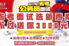 南部最新高科技招聘啟事，引領(lǐng)智能新時(shí)代，體驗(yàn)前所未有的智能生活
