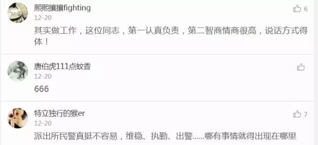 襄汾最新招工詳解，報(bào)名步驟與指南