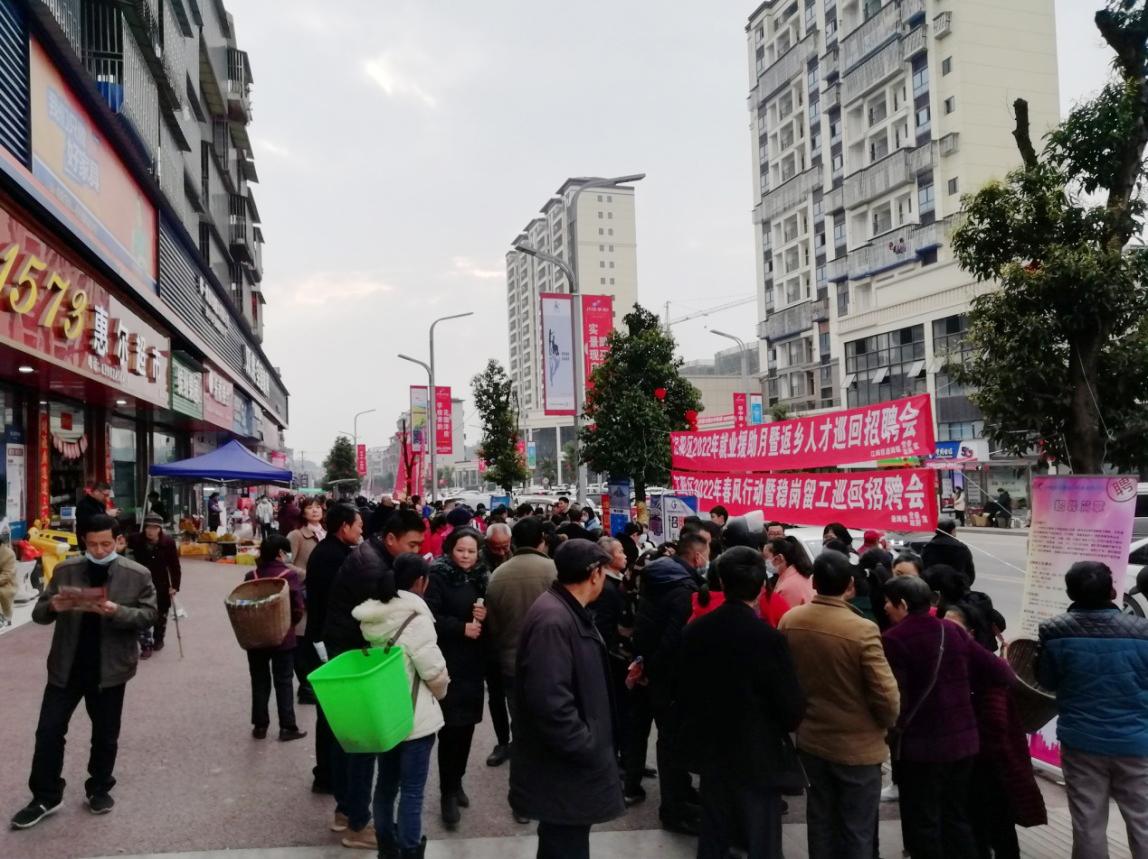 瀘州最新招聘信息，啟程自然之旅，尋找工作與美景的雙重收獲