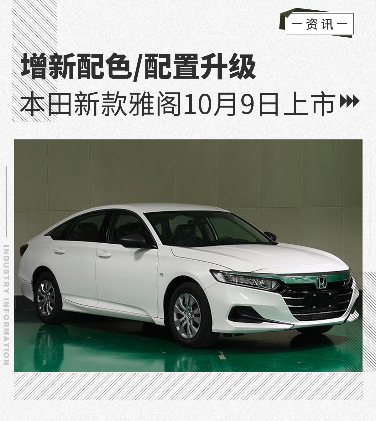 雅閣最新版，自然美景探索之旅，尋求內(nèi)心平和與寧靜的旅程