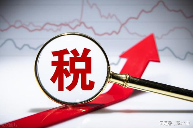 最新工商政策，開啟新時(shí)代的機(jī)遇之門，引領(lǐng)你我成為時(shí)代弄潮兒