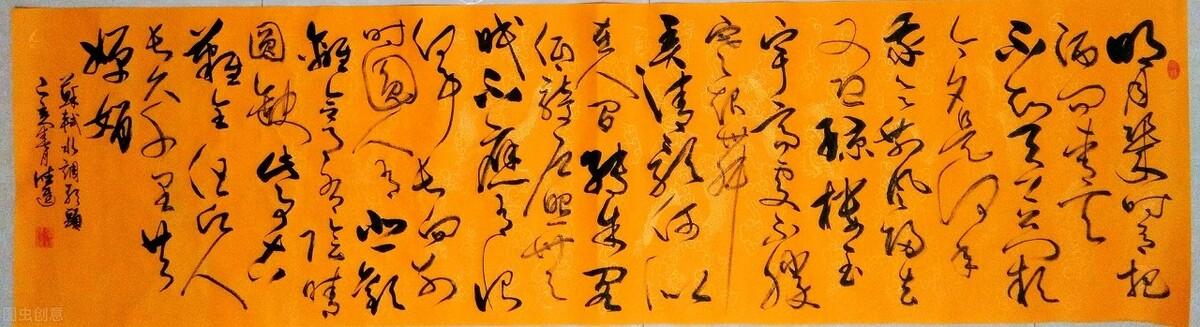 徐州最新任職公示，變化帶來自信，勵(lì)志照亮前程之路