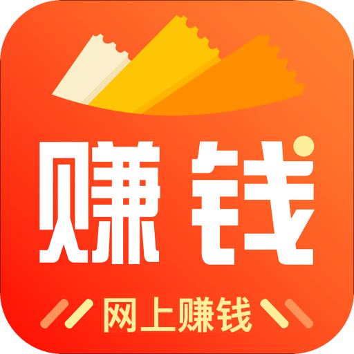 開啟財(cái)富自由之旅，最新網(wǎng)上掙錢攻略