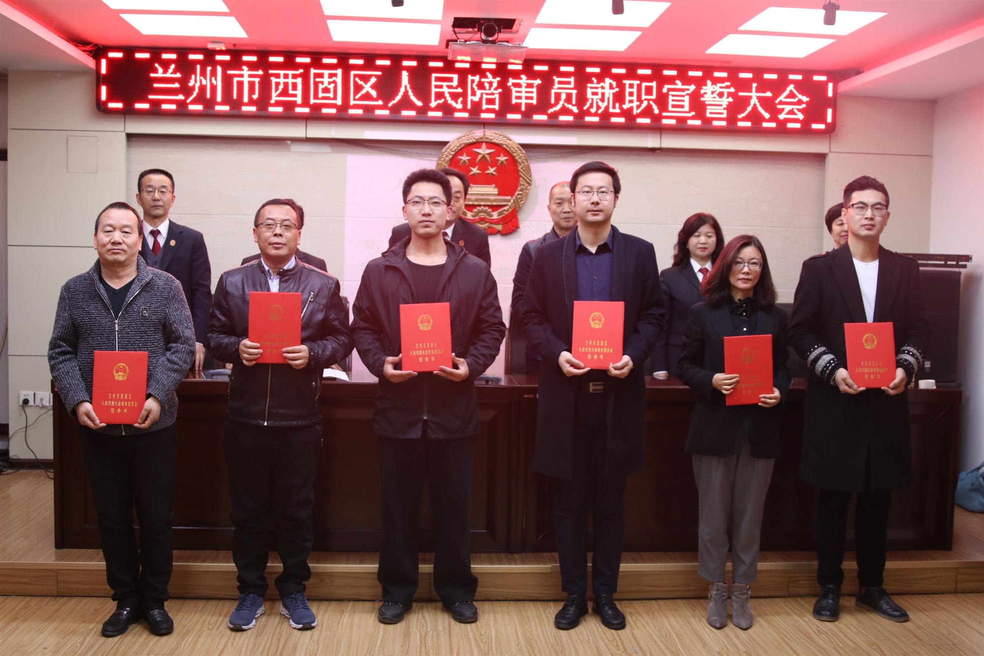 西固區(qū)副區(qū)長探索心靈平靜的奇幻之旅，與自然共舞