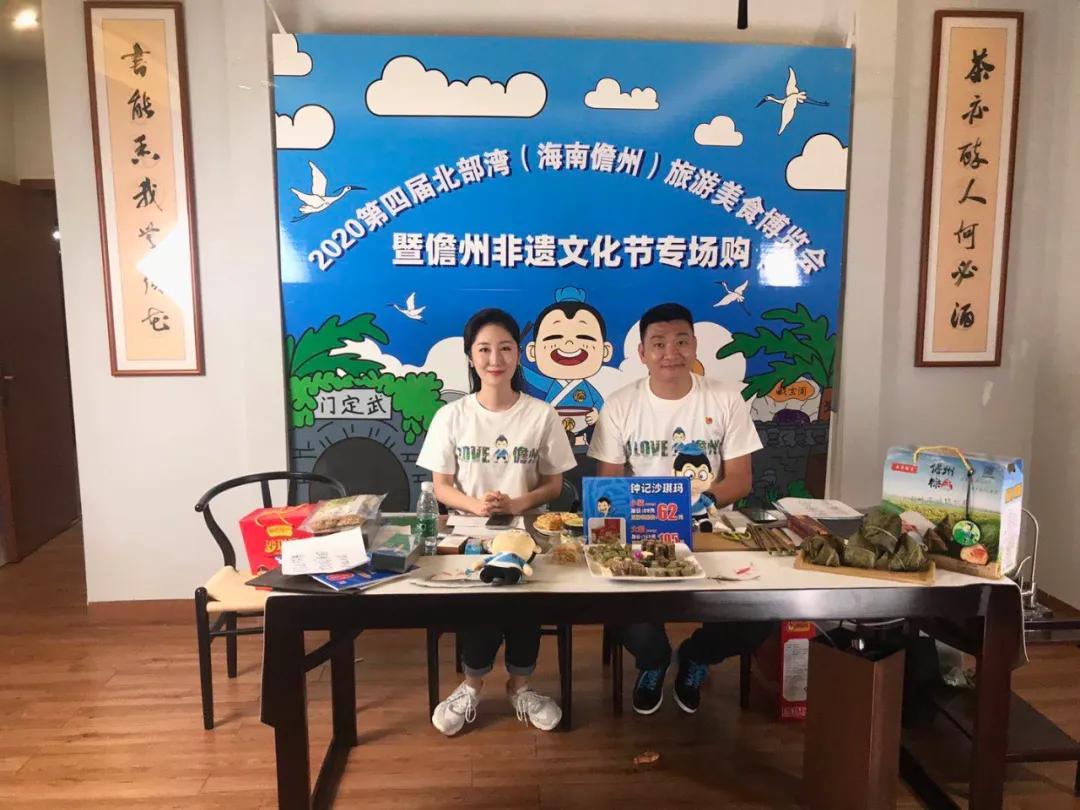 儋州最新山歌，喚醒內(nèi)心力量，共舞自信與成就