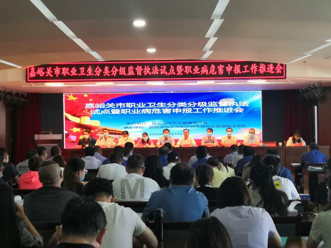 嘉峪關(guān)最新兼職招聘匯總，最新兼職招聘信息一網(wǎng)打盡