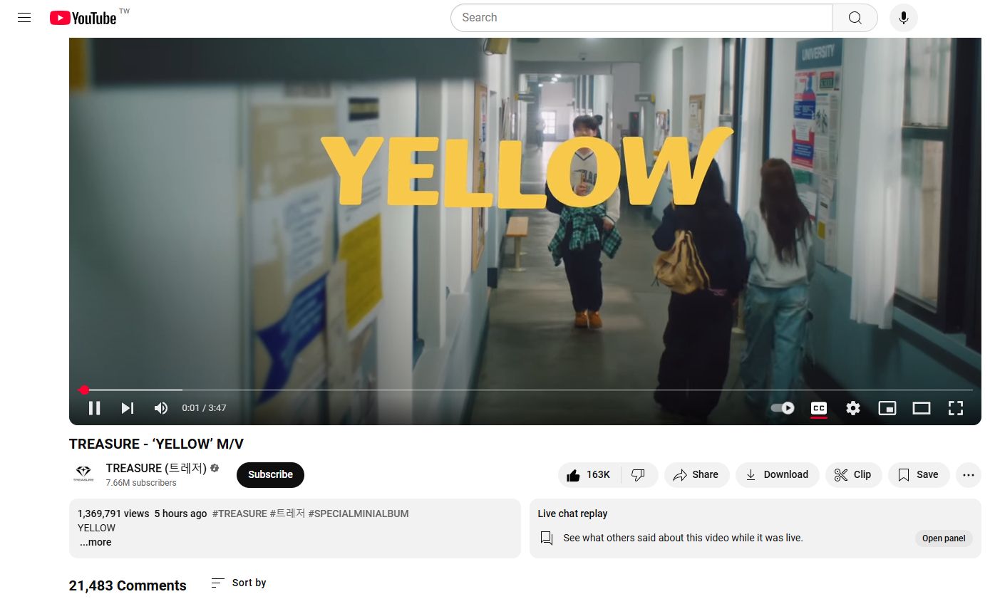 Yellowteacher最新發(fā)布，任務(wù)完成與技能學(xué)習(xí)步驟指南詳解
