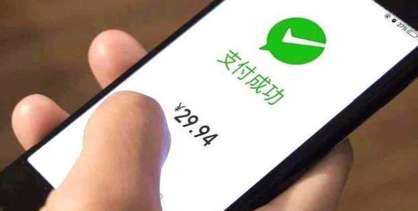 最新轉(zhuǎn)賬時(shí)間規(guī)定下的智能轉(zhuǎn)賬革新，全新升級(jí)的智能轉(zhuǎn)賬體驗(yàn)