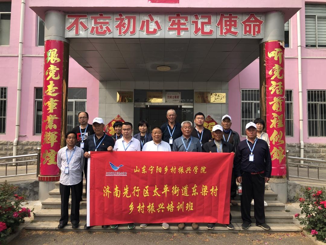 濟南先行區(qū)，新時代的璀璨明珠，展現(xiàn)最新發(fā)展風采