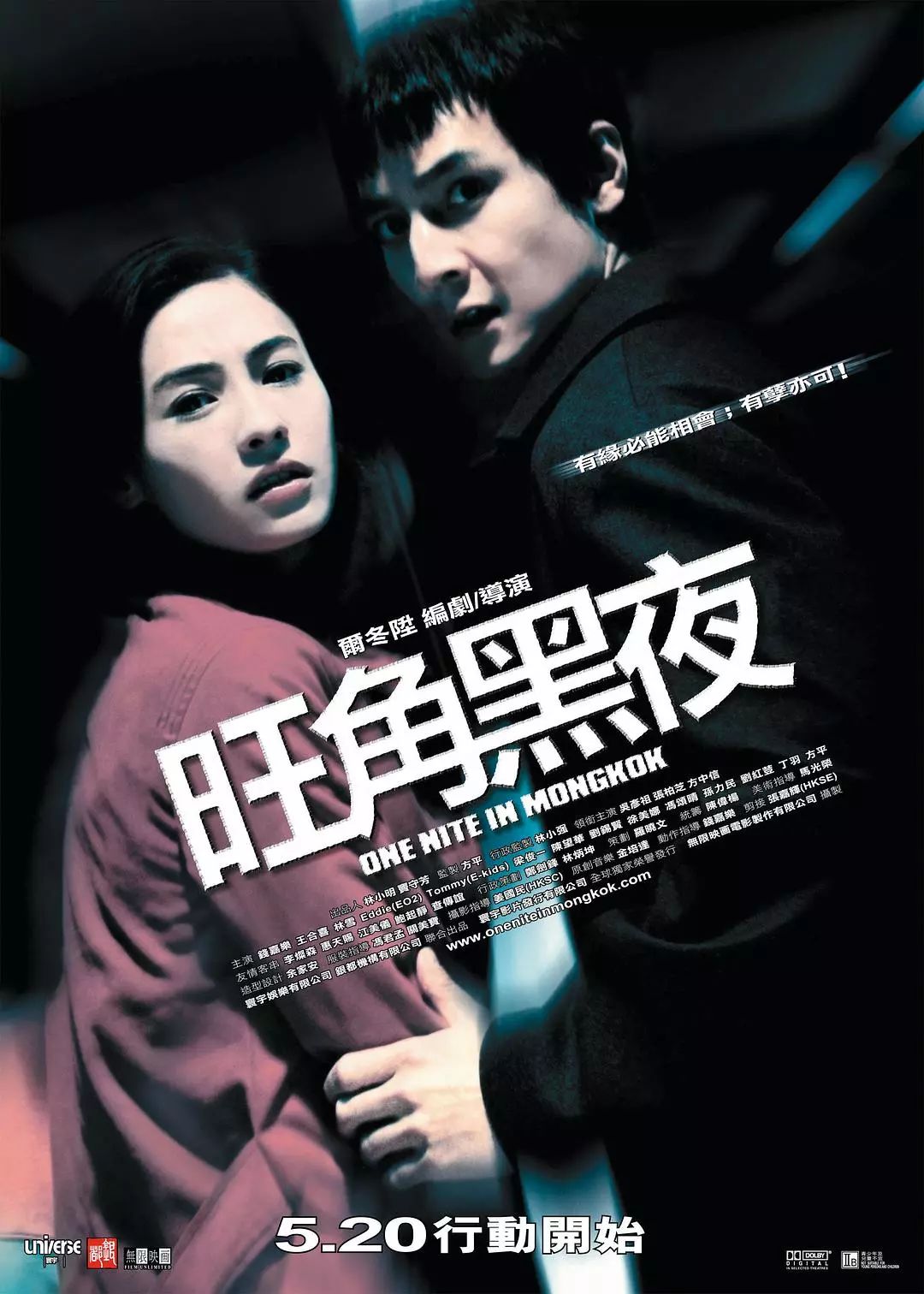 香港理論片最新，變化中的學(xué)習(xí)之路與自信成就之源