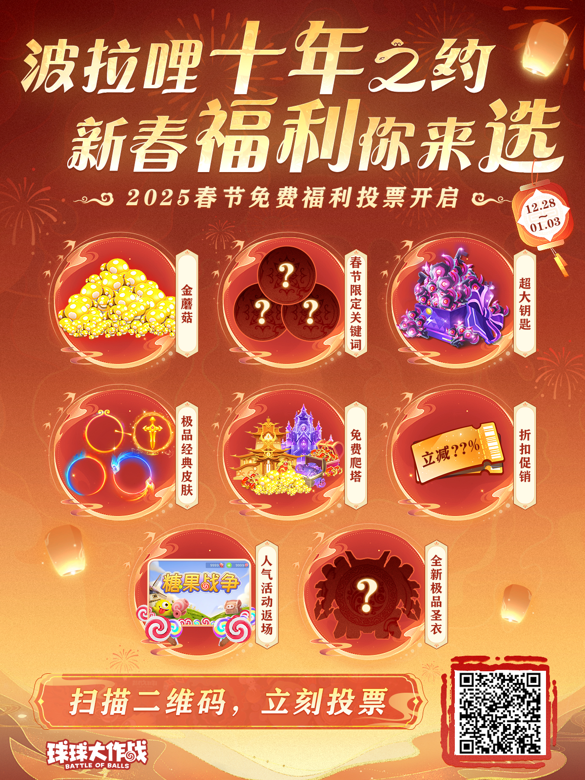揭秘巷弄深處的特色小店，最新福利合集等你來(lái)探秘