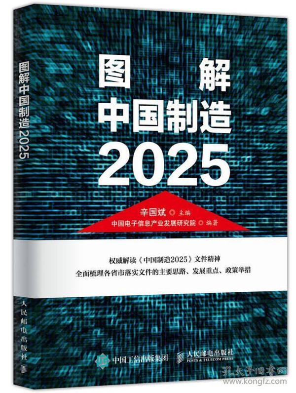 探索小巷深處的獨特魅力，隱藏的國產理論特色小店揭秘