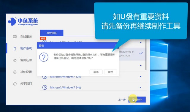 最新U盤系統(tǒng)，革新存儲與啟動技術(shù)的革命性變革