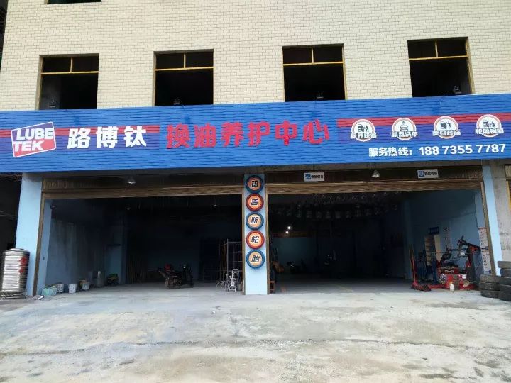 安仁在線招聘最新動態(tài)，職業(yè)發(fā)展的理想選擇