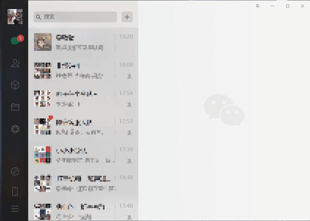 微信最新多開功能，開啟無限可能，自信閃耀的學(xué)習(xí)之路