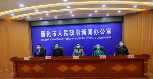 通化新聞最新頭條，自然美景之旅，尋找內(nèi)心平和之地