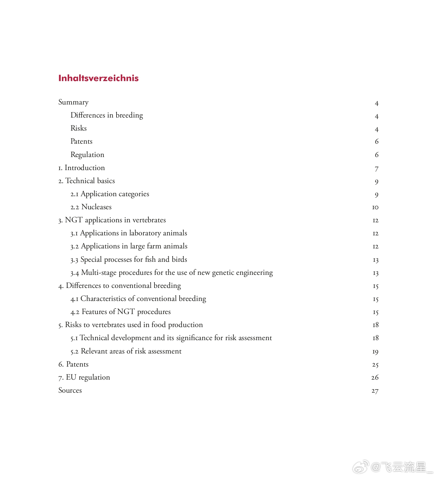 探索未來動物育種新趨勢，最新動物配種技術展望至2025年