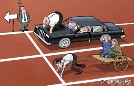 未來引領(lǐng)者，2025年三大要點(diǎn)，堅(jiān)定前行，狠狠干
