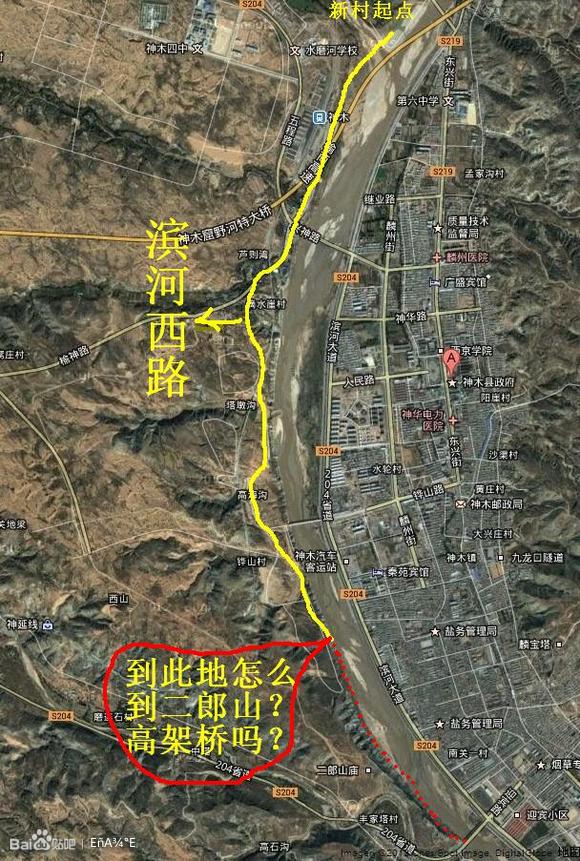 神木舊城改造最新進展與步驟指南