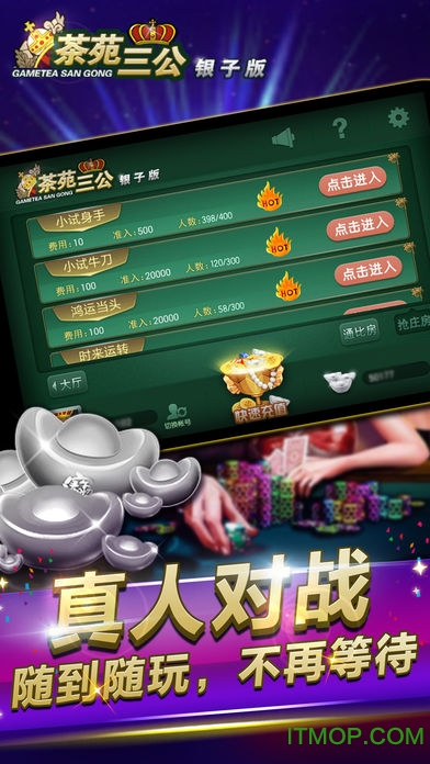 三公最新風(fēng)采大揭秘，帶你領(lǐng)略獨(dú)特魅力！