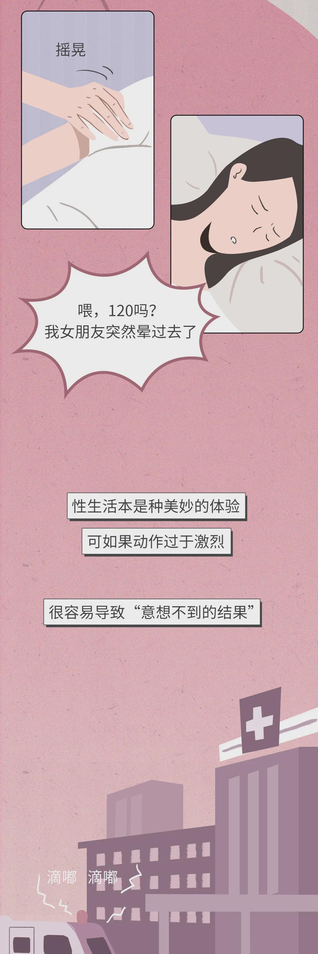 數(shù)字時(shí)代情感交流新平臺，啪啪最新網(wǎng)站革新交流體驗(yàn)